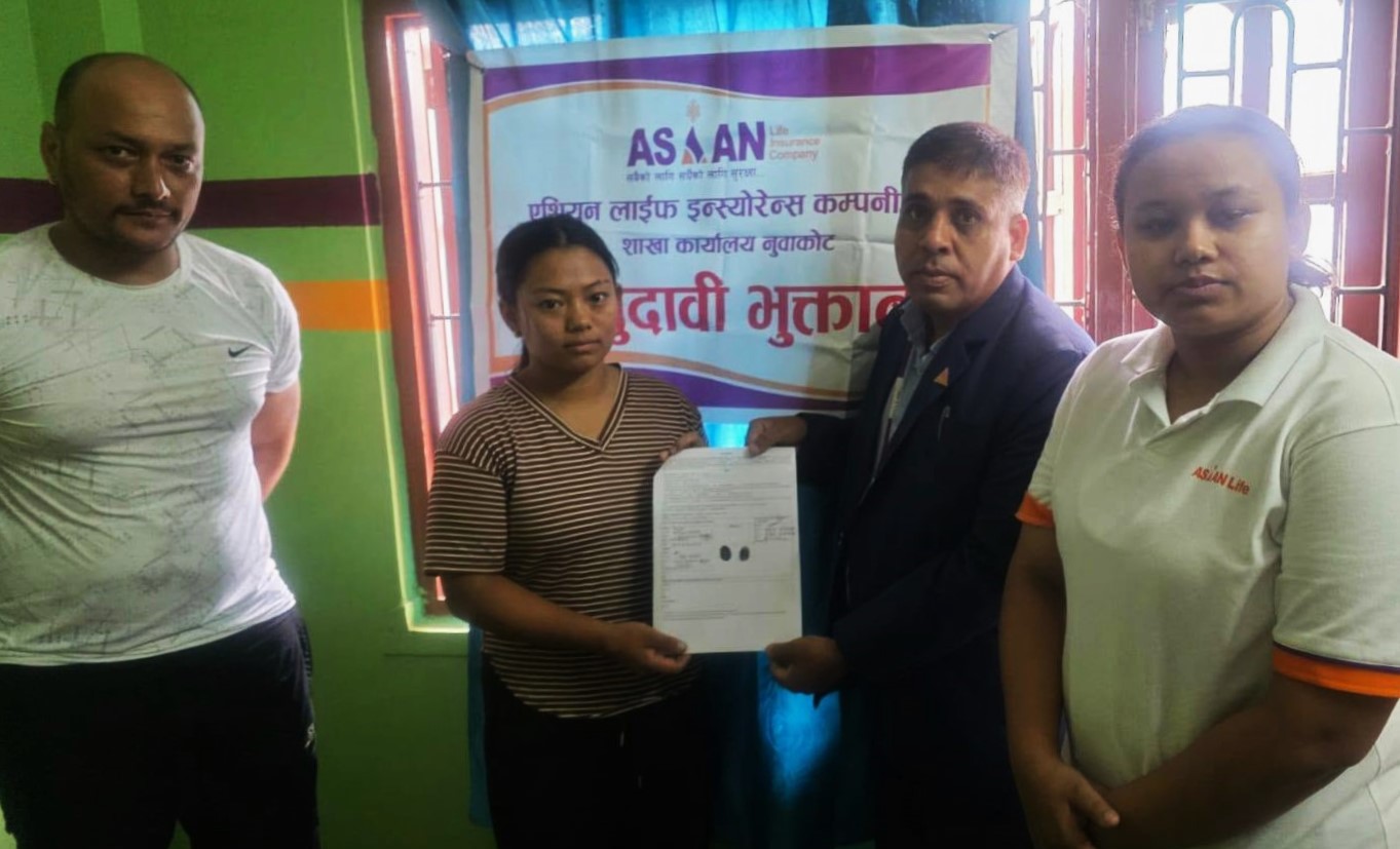 एसियन लाइफद्वारा बिमितको परिवारलाई रु.१३ लाख दाबी भुक्तानी