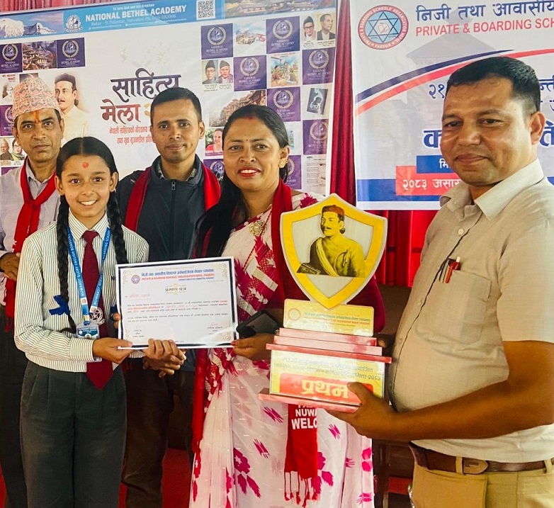 ‘भानुभक्तको आदर्शलाई समयानुकूल रूपान्तरण गर्नु जरुरी’