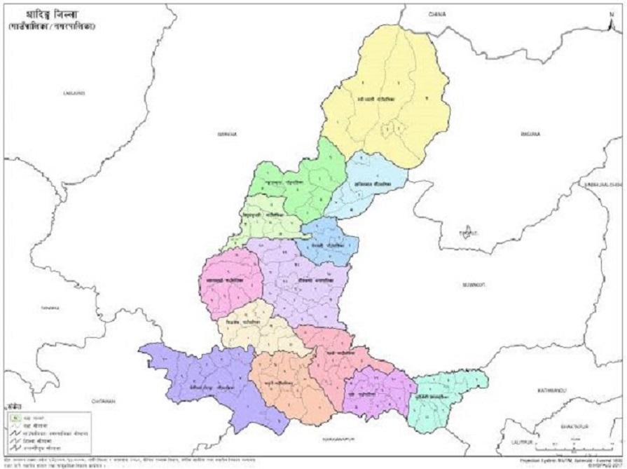 ठाउँको ठाउँ पाँच व्यवसायी कारबाहीमा