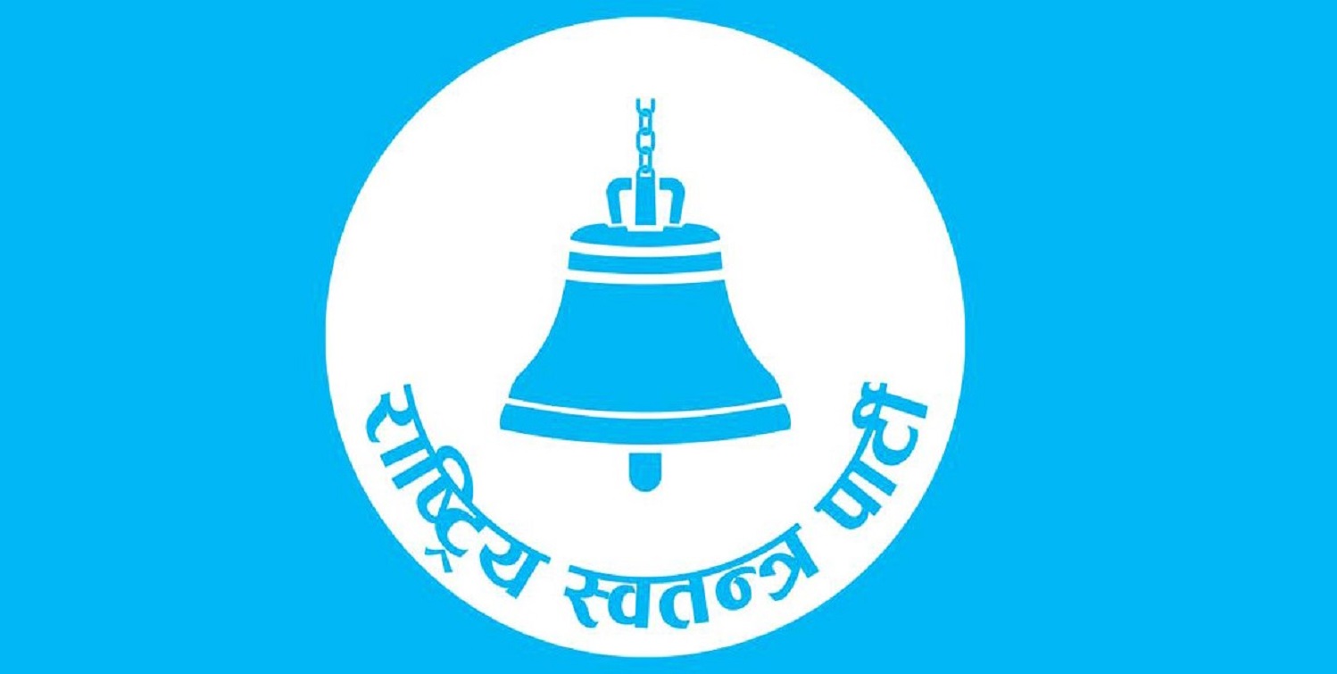 रास्वपा शक्तिशाली हुँदा कम्युनिस्ट पार्टीलाई वाम एकताको बाध्यता