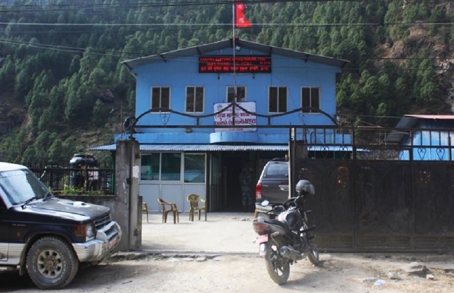 प्रहरी सक्रियताले रू.साढे तीन करोड राजस्व सङ्कलन