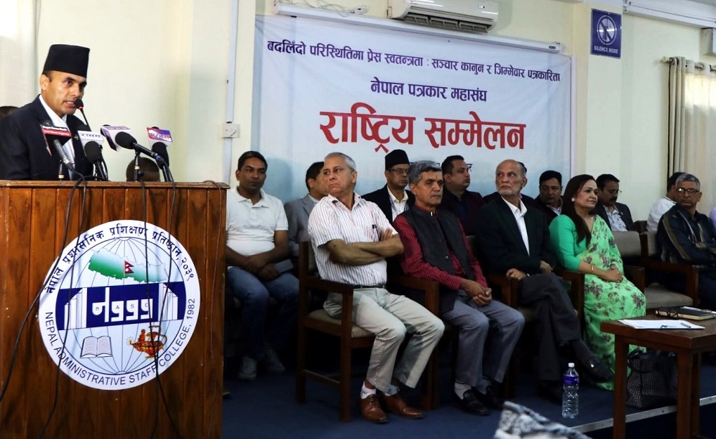 सरकारी विज्ञापनको मुद्दामा आज सर्वाेच्चले फैसला दिने
