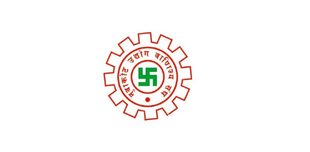 उद्योग वाणिज्य सङ्घका सदस्यलाई जीवन र दुर्घटना बिमा