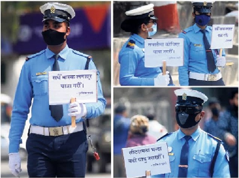 ट्राफिक कारबाहीबाट रू.२९ लाख राजस्व सङ्कलन