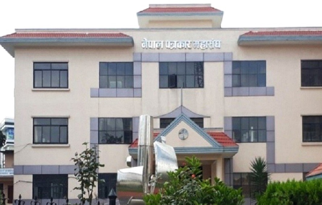 अनलाइनको नवीकरण खुलाउन माग