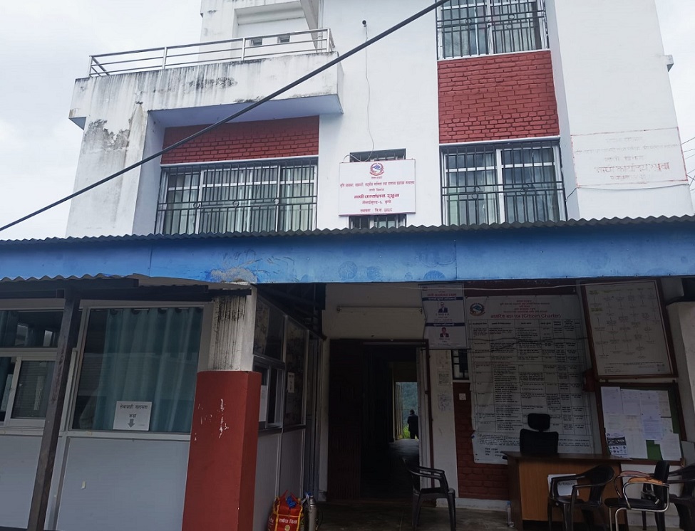 २७४ कित्ताकाट, रु.नौ लाख राजस्व