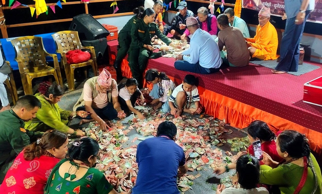 साउनमा दुप्चेश्वरको भेटी रू.२८ लाख