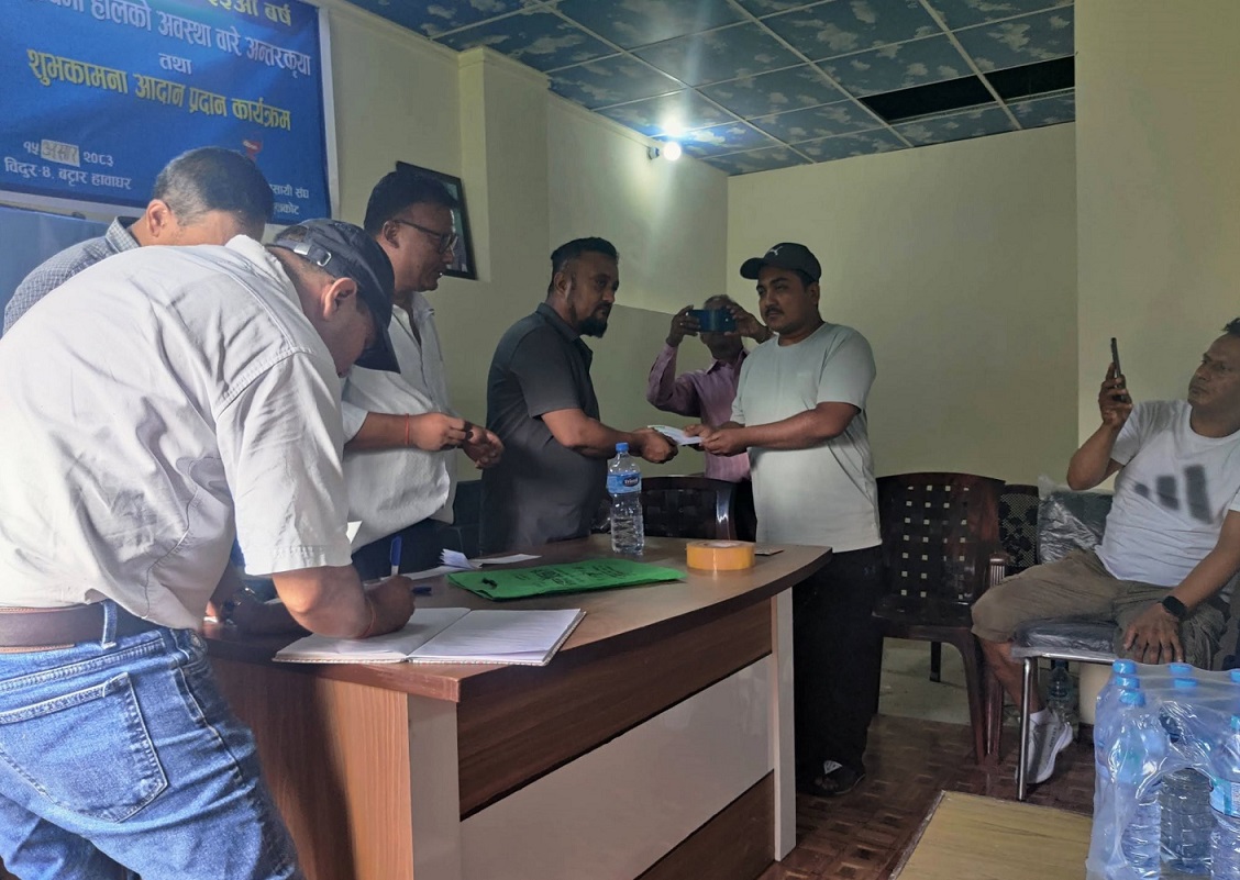 औषधि व्यवसायीलाई नगद राहत