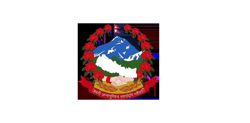 रसुवा जोड्न फलाँखुमा बेलिब्रिज निर्माण प्रक्रिया सुरु