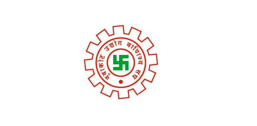 आठ व्यवसायीलाई आर्थिक सहयोग प्रदान