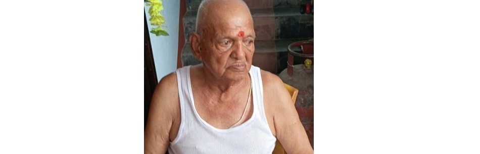 अपराधी पक्रिइन्छ