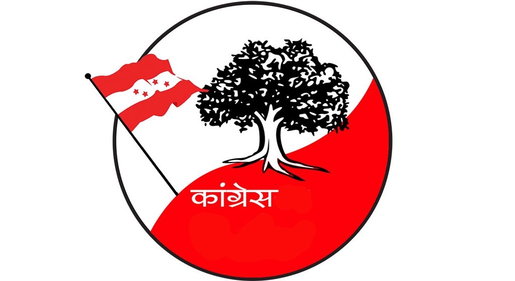 नेका देउवामा श्रेष्ठलाई नुवाकोट र लम्साललाई रसुवाको जिम्मेवारी