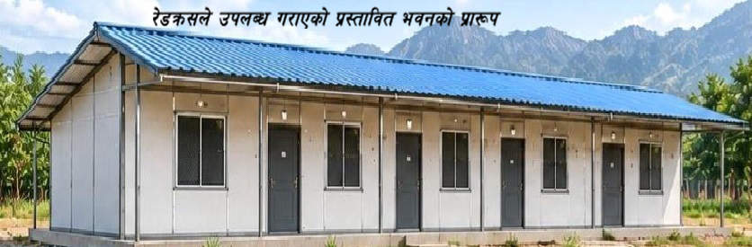 भोटेकोशी बाढीपीडितलाई नुवाकोट रेडक्रसको सहयोग